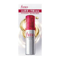 Fino Premium Touch Hair Oil Before and After – Shiseido Japanese Haircare