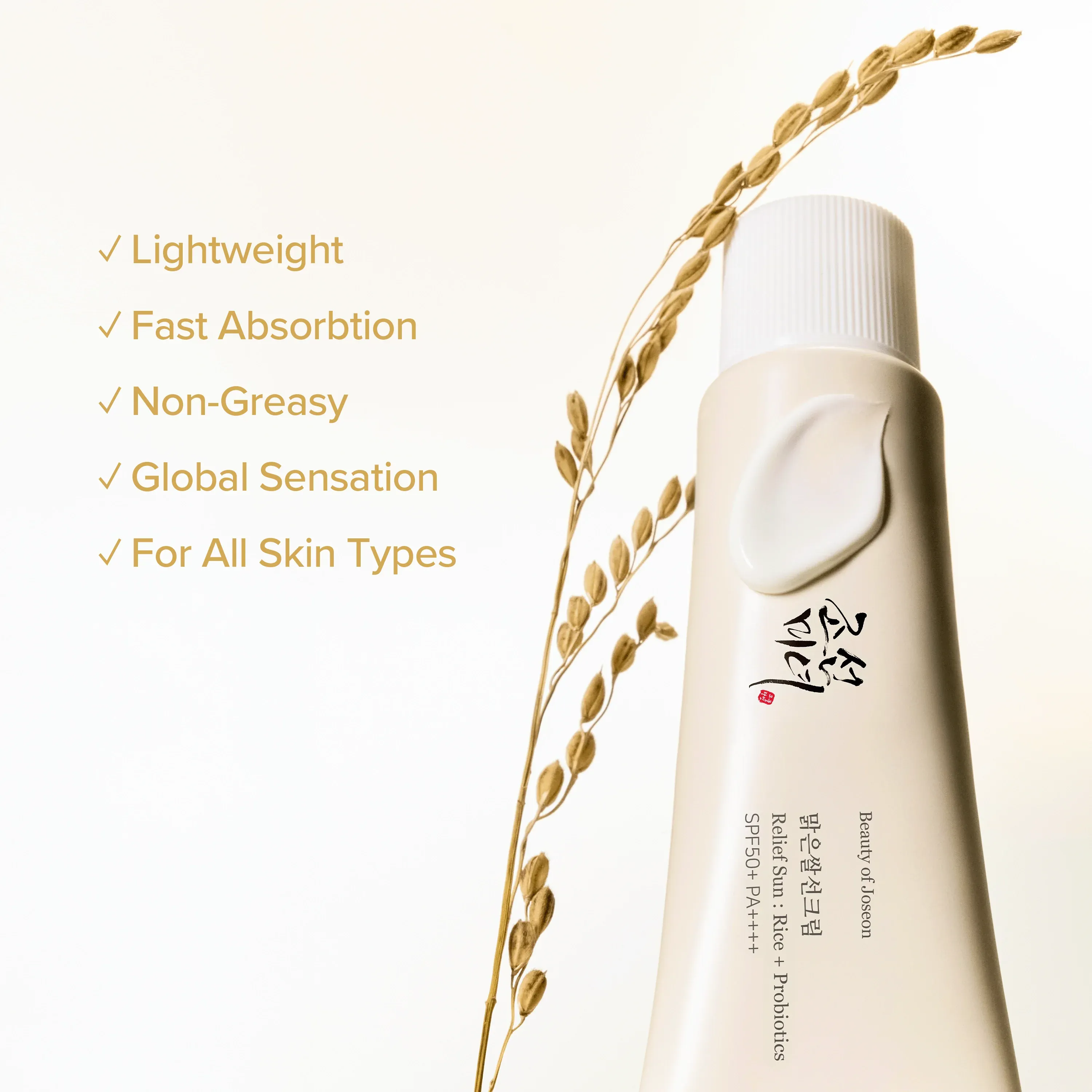 Beauty of Joseon Relief Sun: Rice + Probiotics SPF 50+
