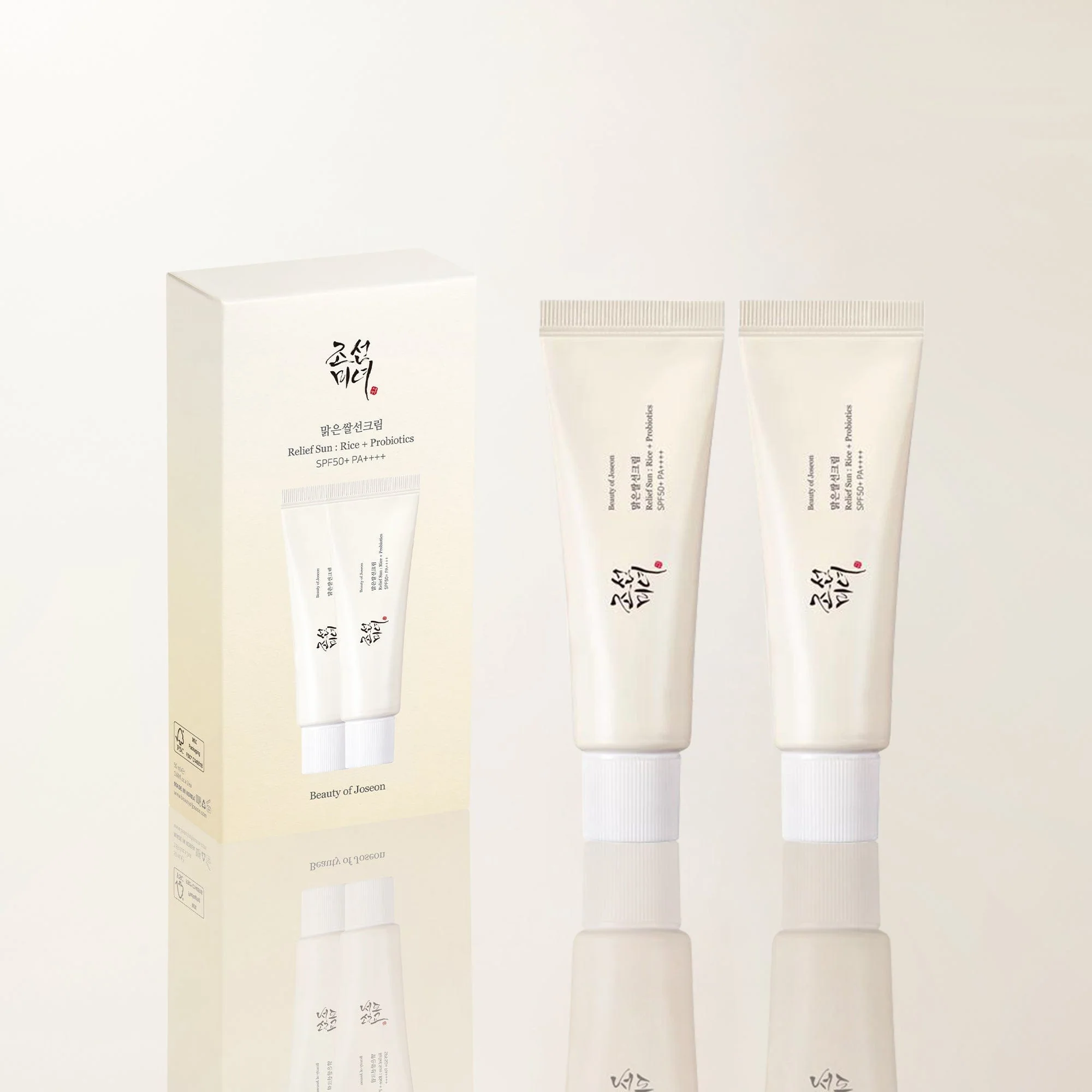 Beauty of Joseon Relief Sun: Rice + Probiotics SPF 50+